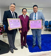 Certificação